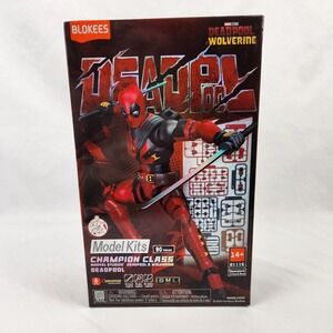 Blokees - Marvel Deadpool & Wolverine - Champion Class: Deadpool Model Kit 90 pc